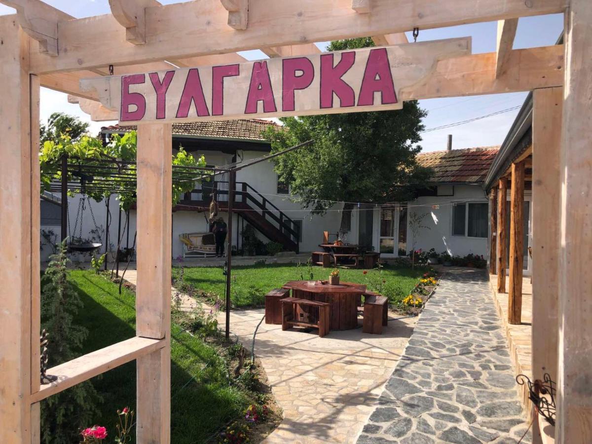 Guest House Bulgarka Dibich Buitenkant foto